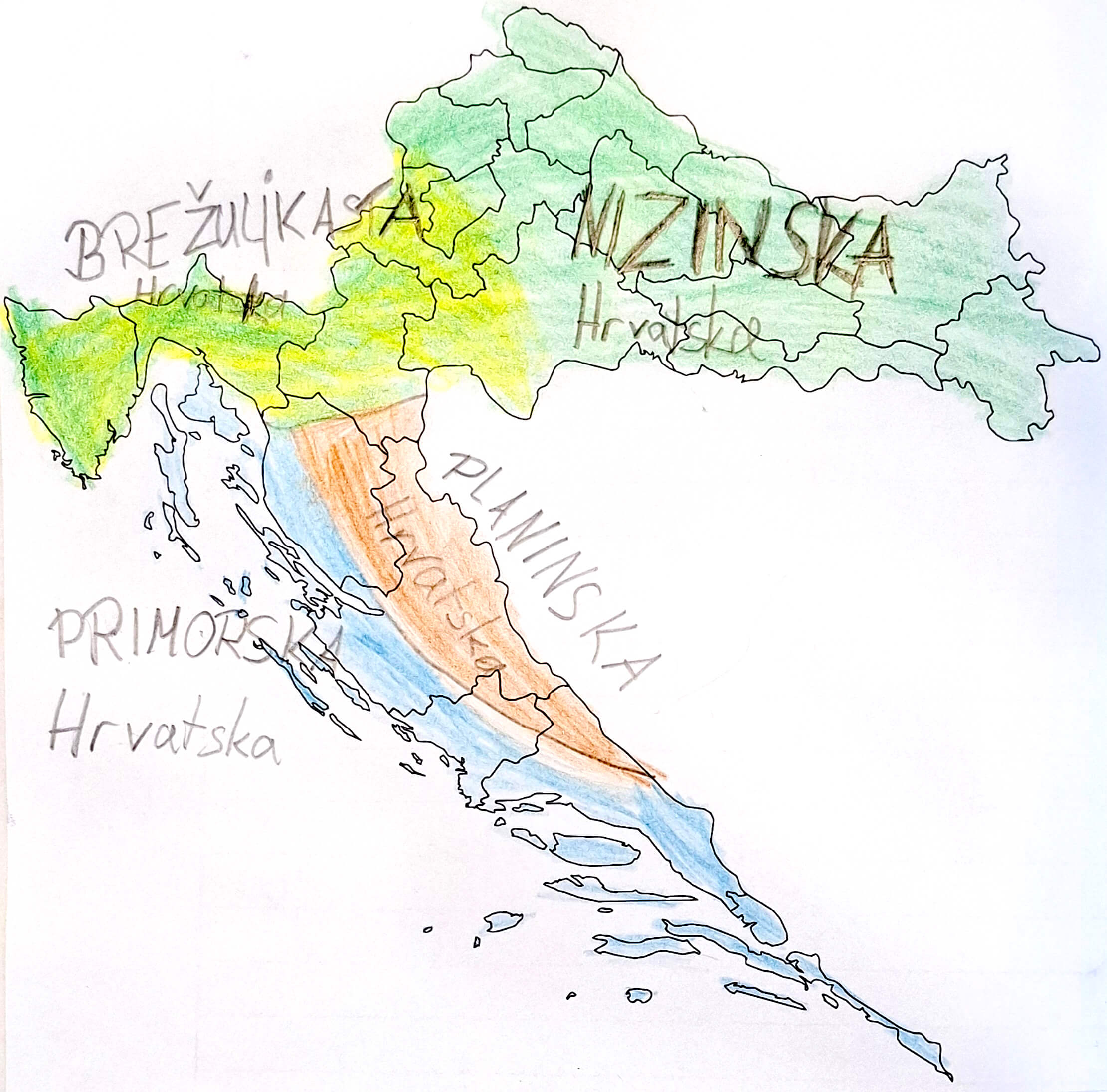 Lijepom našom